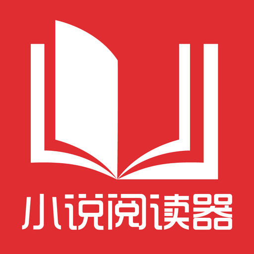 倒数两天！菲律宾移民局提醒外侨必须完成常年报到